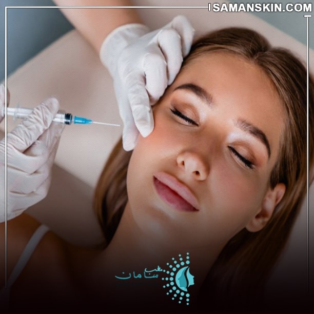 تزریق چربی در کرج