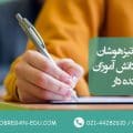 کلاس‌ های تیزهوشان مخصوص دانش‌ آموزان با انگیزه و آینده‌ دار