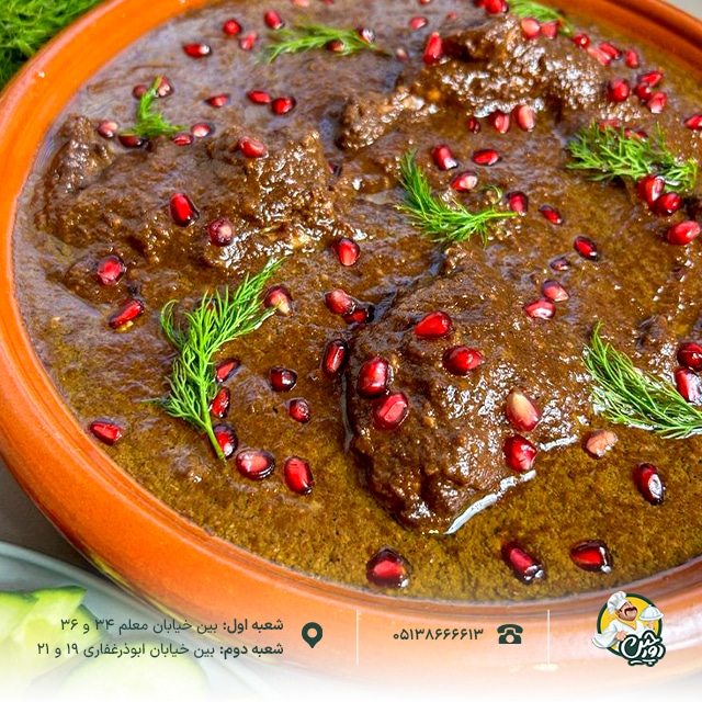 سفارش غذای مشهدی به سبک امروزی با کترینگ دورچین