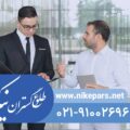 اخذ رتبه نیک پارس