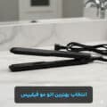 بهترین اتو مو فیلیپس سری چند است؟