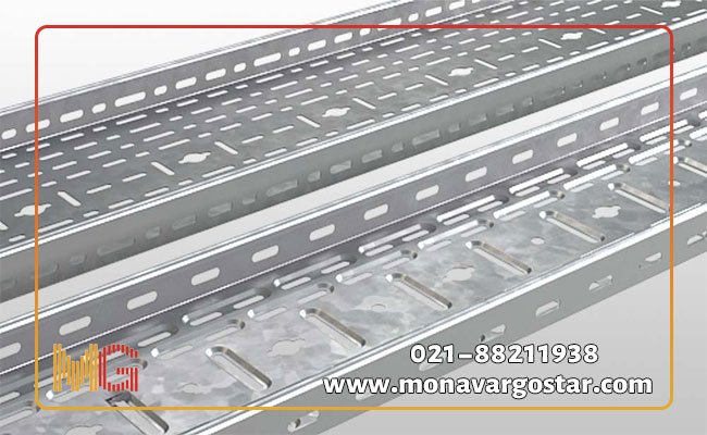 خرید سینی کابل