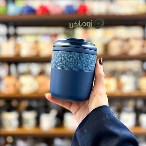 تصویر تراول ماگ از فروشگاه زودباش